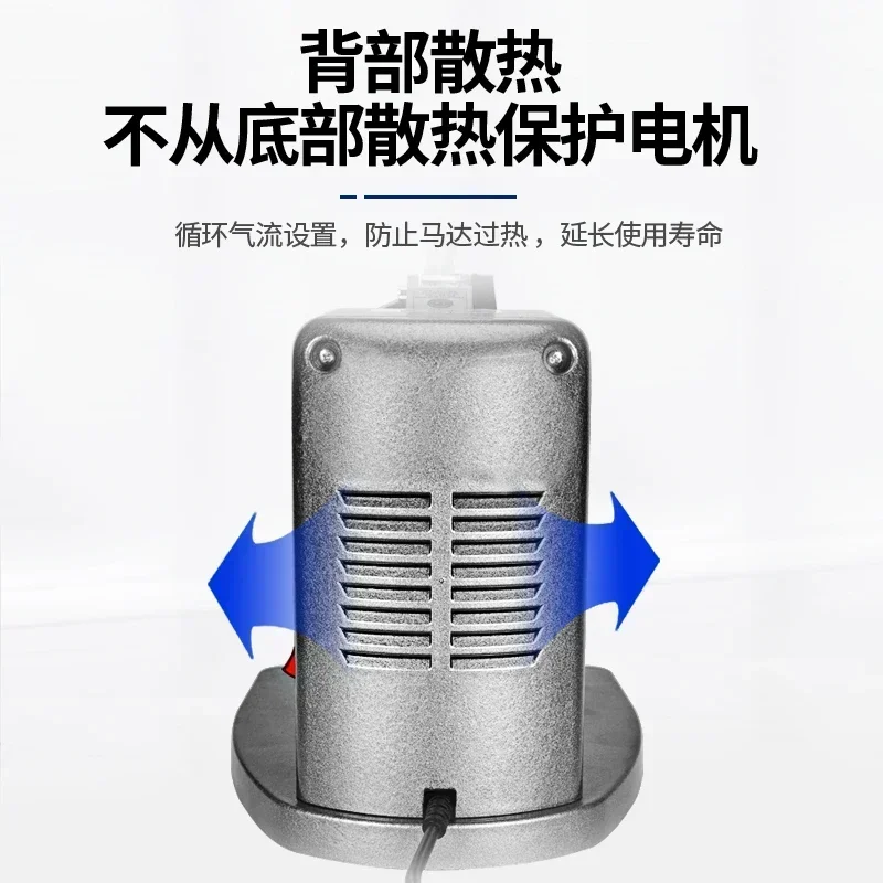 Household ice crusher commercial milk tea shop shaved ice machine large automatic electric smoothie machine 3