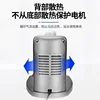 Household ice crusher commercial milk tea shop shaved ice machine large automatic electric smoothie machine 3