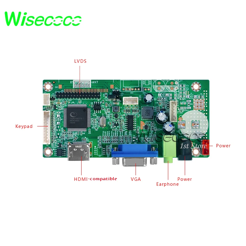 12.3インチ 横長ディスプレイ 1920x720 60Hz IPS Amazon.co.jp: VSDISPLAY 12.3インチモニター 解像度 1920x720