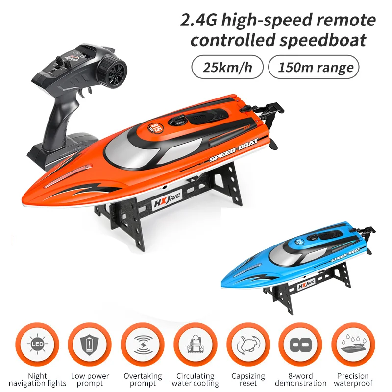 

HJ815 RC Boat 2.4Ghz 25KM/H High-Speed Remote Control Racing Speedboat Water Speed Ship Endurance Children Model Toys Xmas Gifts