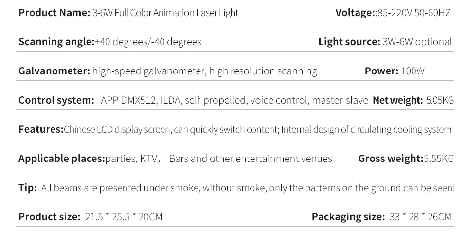 2-6W Stage Animation Scanner Dj Disco Laser Light ILDA Animation Laser Light RGB