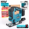 Hormy 18V Brushless Curve Saw 26mm Stroke Multi angle Cutting Saw For Makita 18V Lithium Battery Woodworking Electric Saw 1