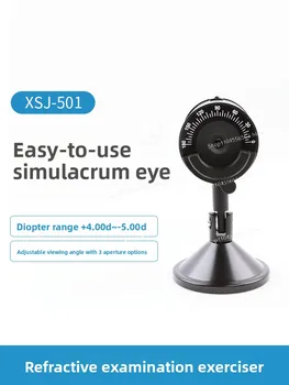 Occhio di pratica della retinoscopia XSJ-501, simulatore di formazione di rifrattività per l'insegnamento dell'optometria