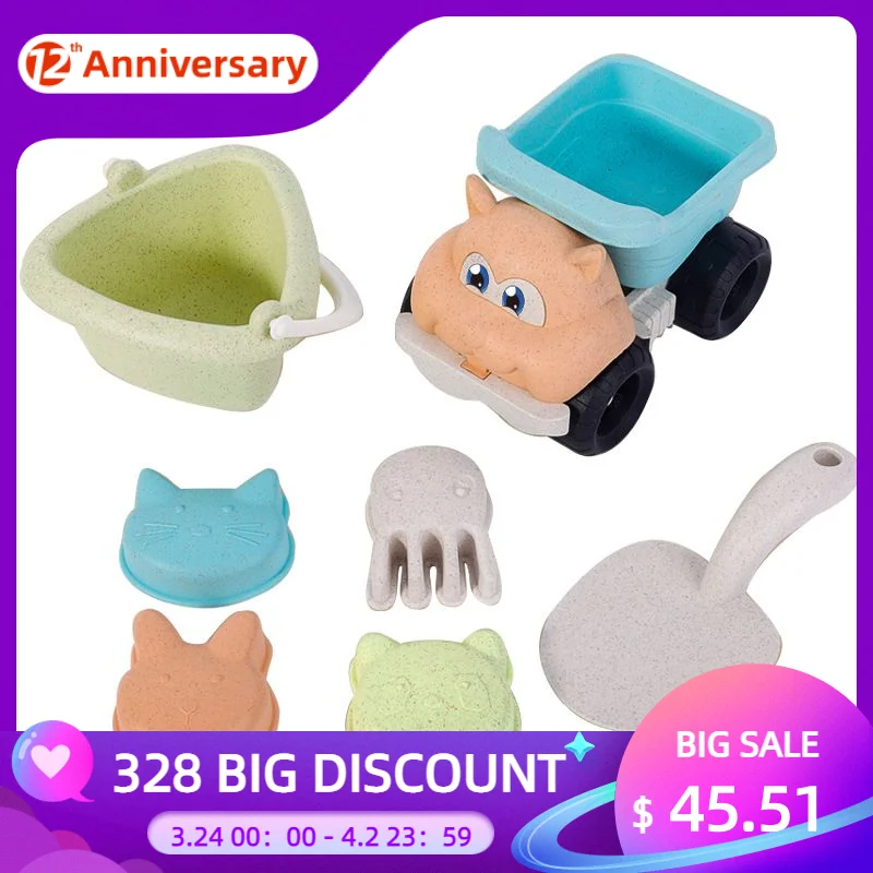 

Beach Sensory Toys for Kids Play In The Water And Dig In The Sand Parent-Children Interactive Beach Water Play Toys For Children