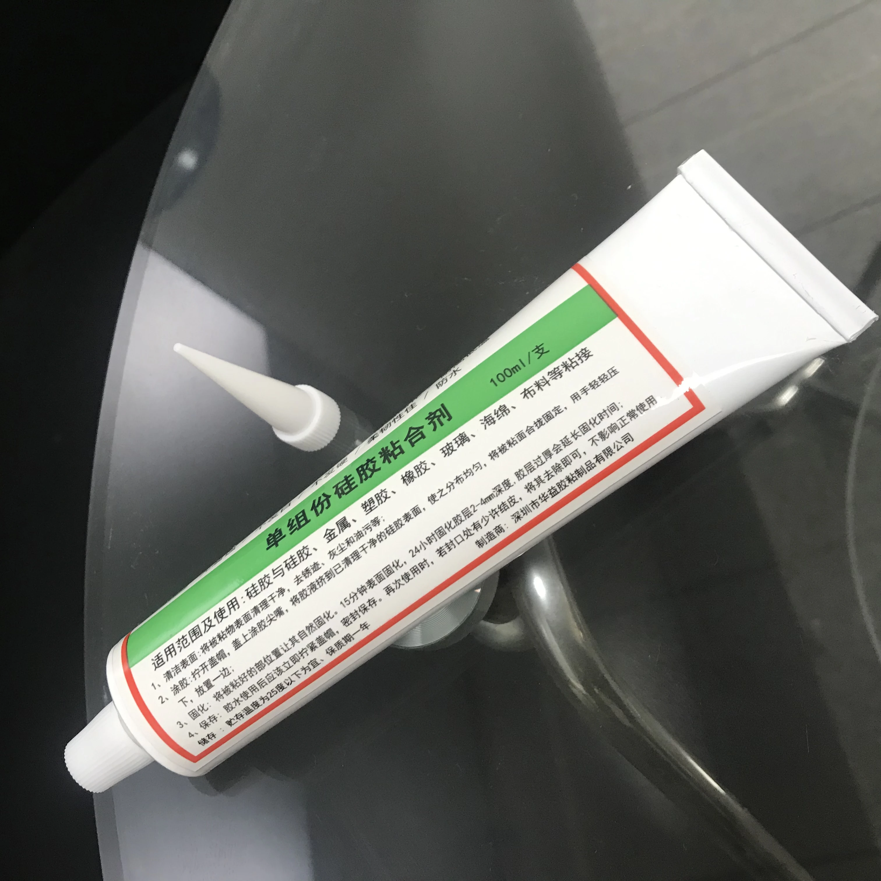 Silicone rubber glue, silicone adhesive, repair glue, soft after curing