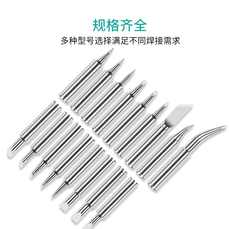 Kiludo brand Xnt series set soldering iron head compatible with XNT weller WXP65 WP65 WTP90 electric soldering iron handle