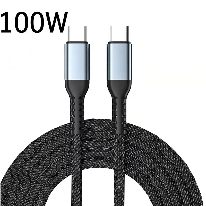 100W Black Braided