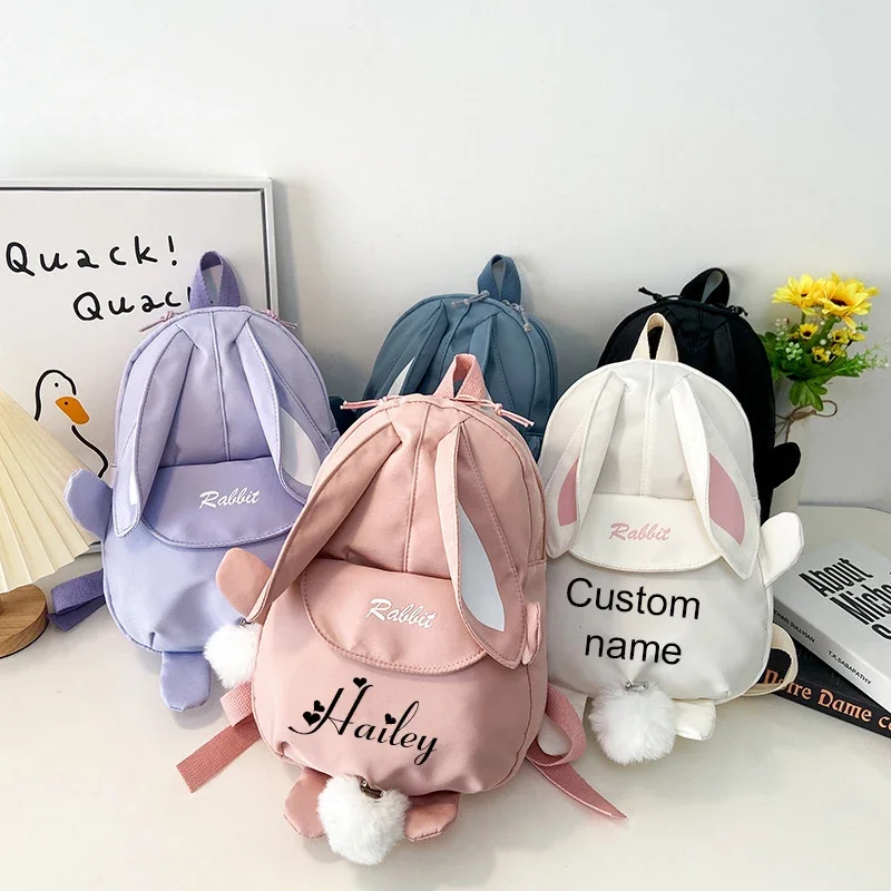 Персонализированный Рюкзак Kawaii
