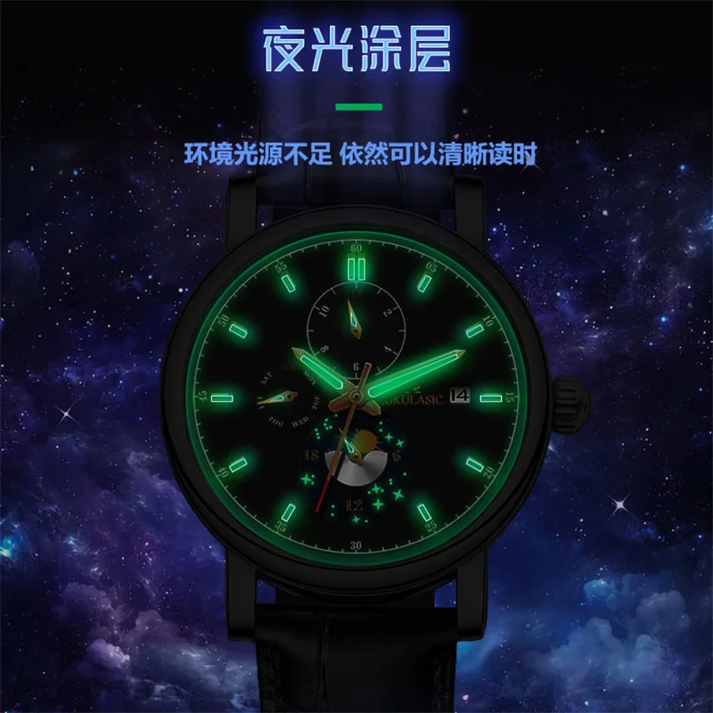 Men Wristwatch Automatic Mechanical Military Sport Date Week Male Clock 544 mechanical watch