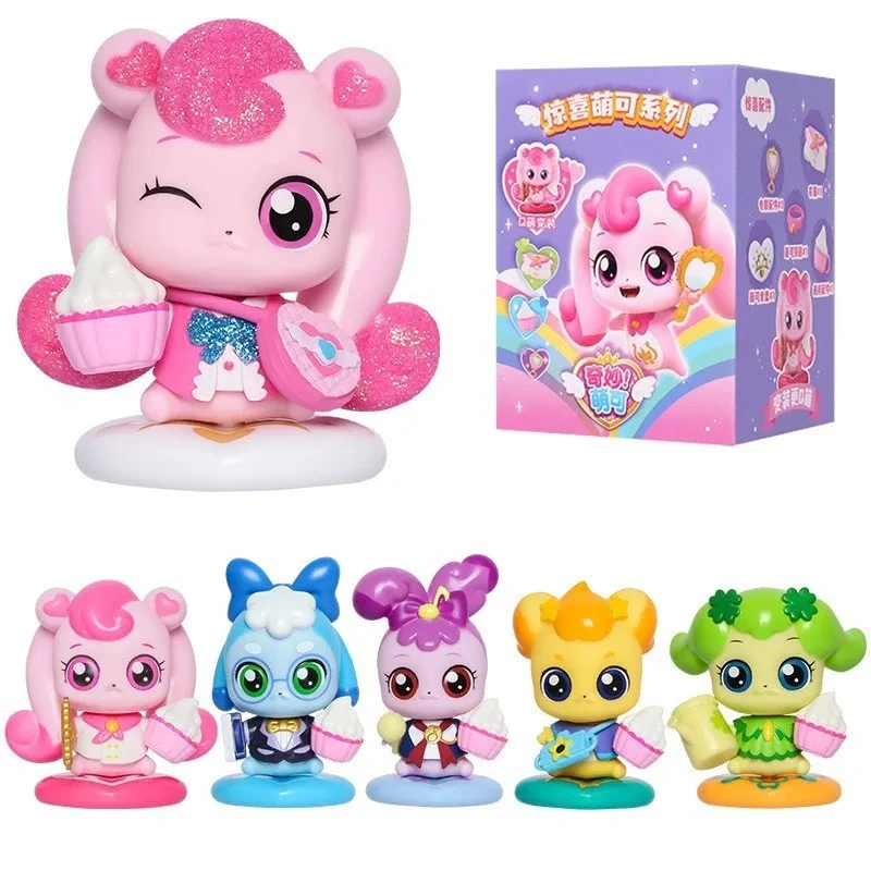 Teenieping 6 Cute Dolls 1