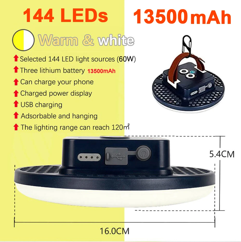 13500mAh 60W
