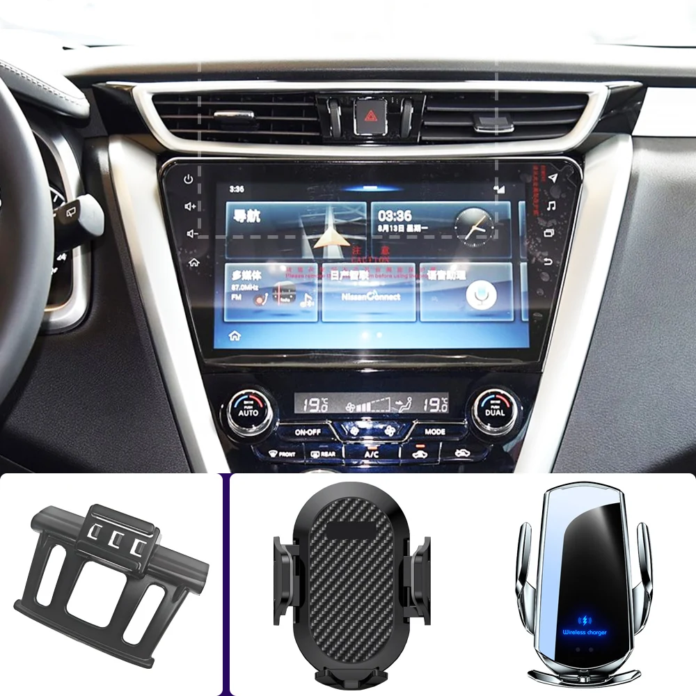 Wireless Charging Car Phone Holder For Nissan Murano 2015-2024