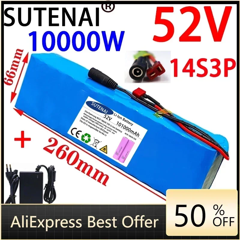 

52V 14S3P 100Ah 100000mAh 18650 1000W Lithium Battery for Balance Car, Electric Bicycle,electric scooters,Tricycle +Charger