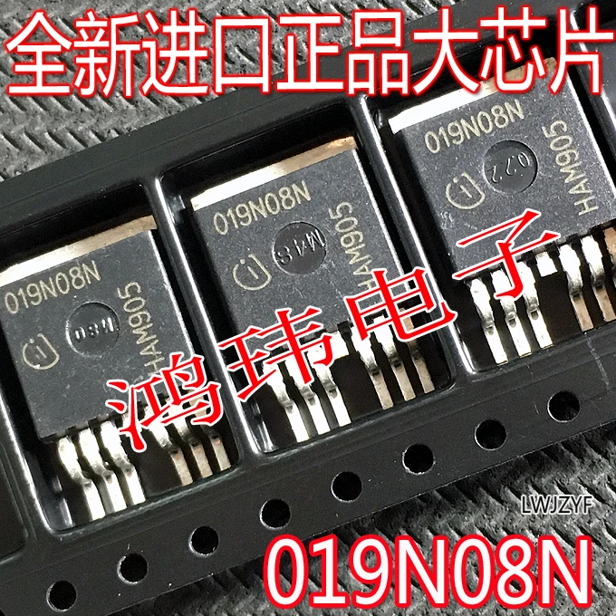 

Бесплатная доставка 019N08N IPB019N08N 80V180A MOSTO263 10 шт.