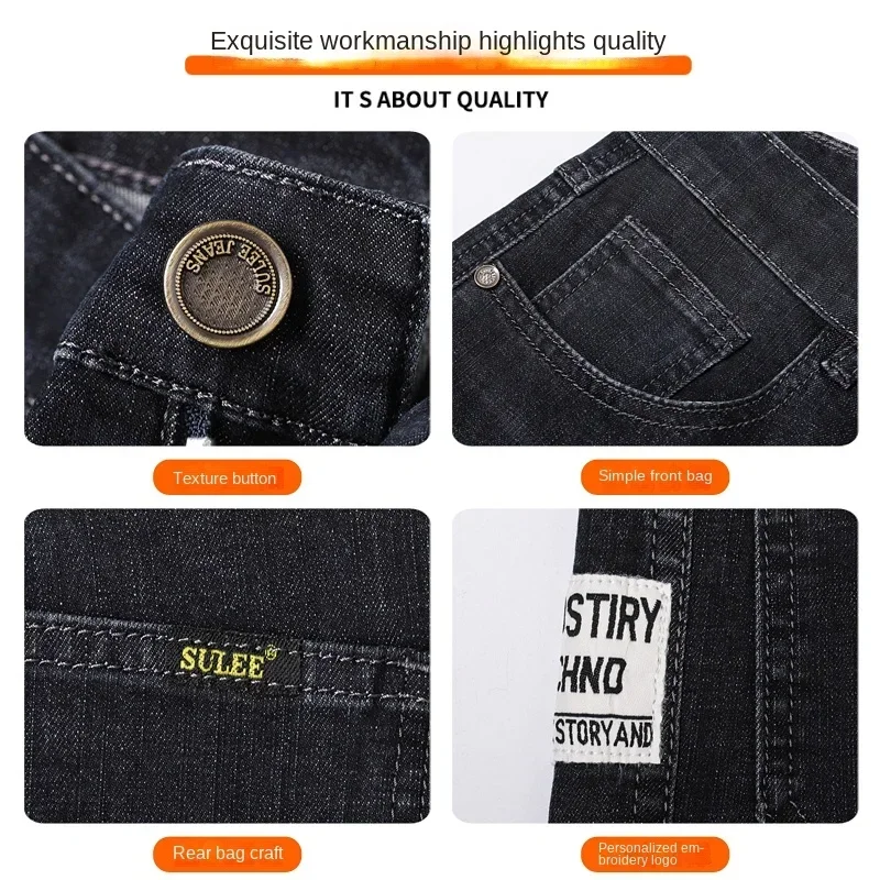 2025 Denim Jeans Men Straight Slim Stretch Men Pants  More Colors  Exclusive Design Casual  Vaqueros Hombre 6