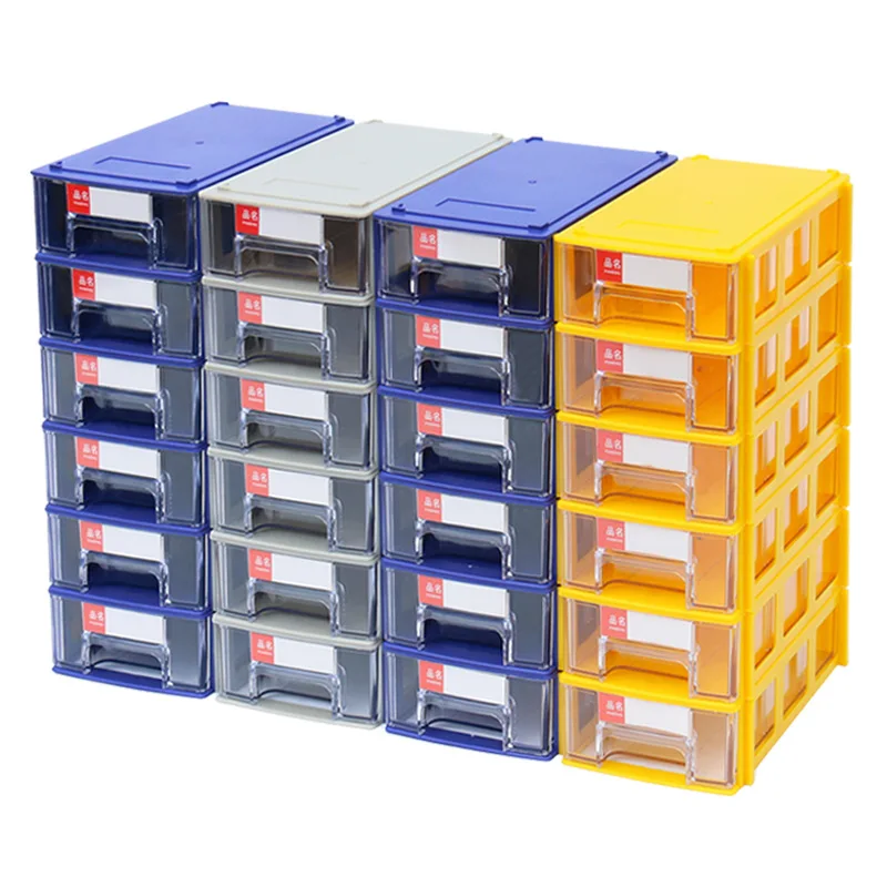 

5pcs Plastic Hardware Parts Tools Divider Storage Box Screws Nails Component Beads Drawer Case for Lego Building Blocks Showcase