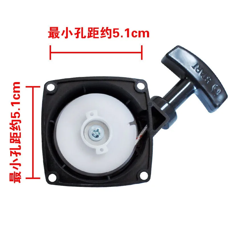 thumbnail image 2 of SEBLAFF Lawn Mower A051000961 Recoil Starter Assy For Echo Es 250 Pb 250ln Es 252 2 of 12
