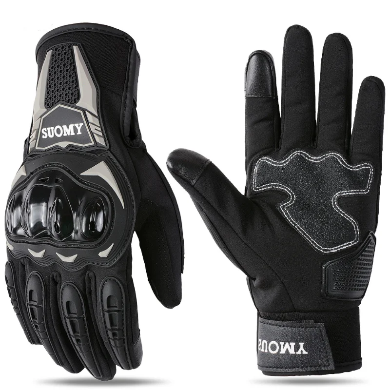 Рисунок 2 - Новые Мотоциклетные Перчатки SUOMY