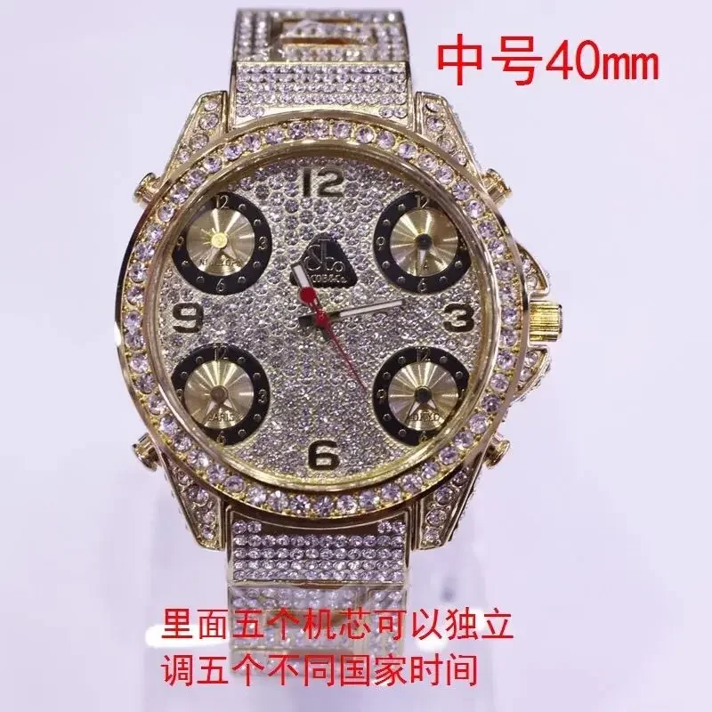 Czech Leopard Full of Stars Couple Rhinestone Non-mainstream Hip Hop Men's Women's Watch Watch
