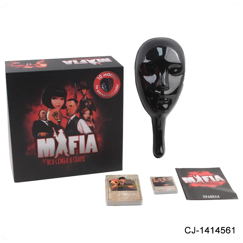 

Карточная игра, Классическая игра «оборотни», Интерактивная настольная игра для досуга в помещении, шахматы и карты