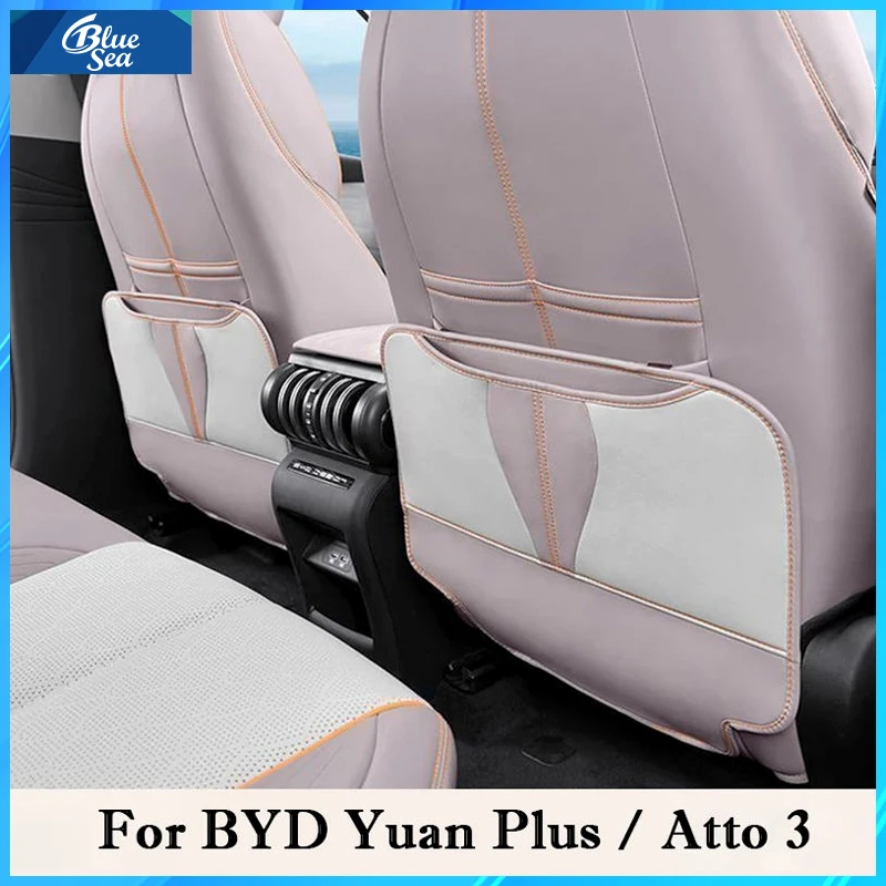 For BYD Yuan Plus Atto 3 2022-2025 Car Seat Back Anti Kick Protector Pad Leather Anti Dirty Protection Mat Interior Accessories
