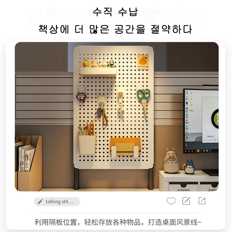 Table Top Vertical Cavity Board Bookcase Bookshelf Desktop Hole Board Student Desk Shelving Office Storage Rack DIY