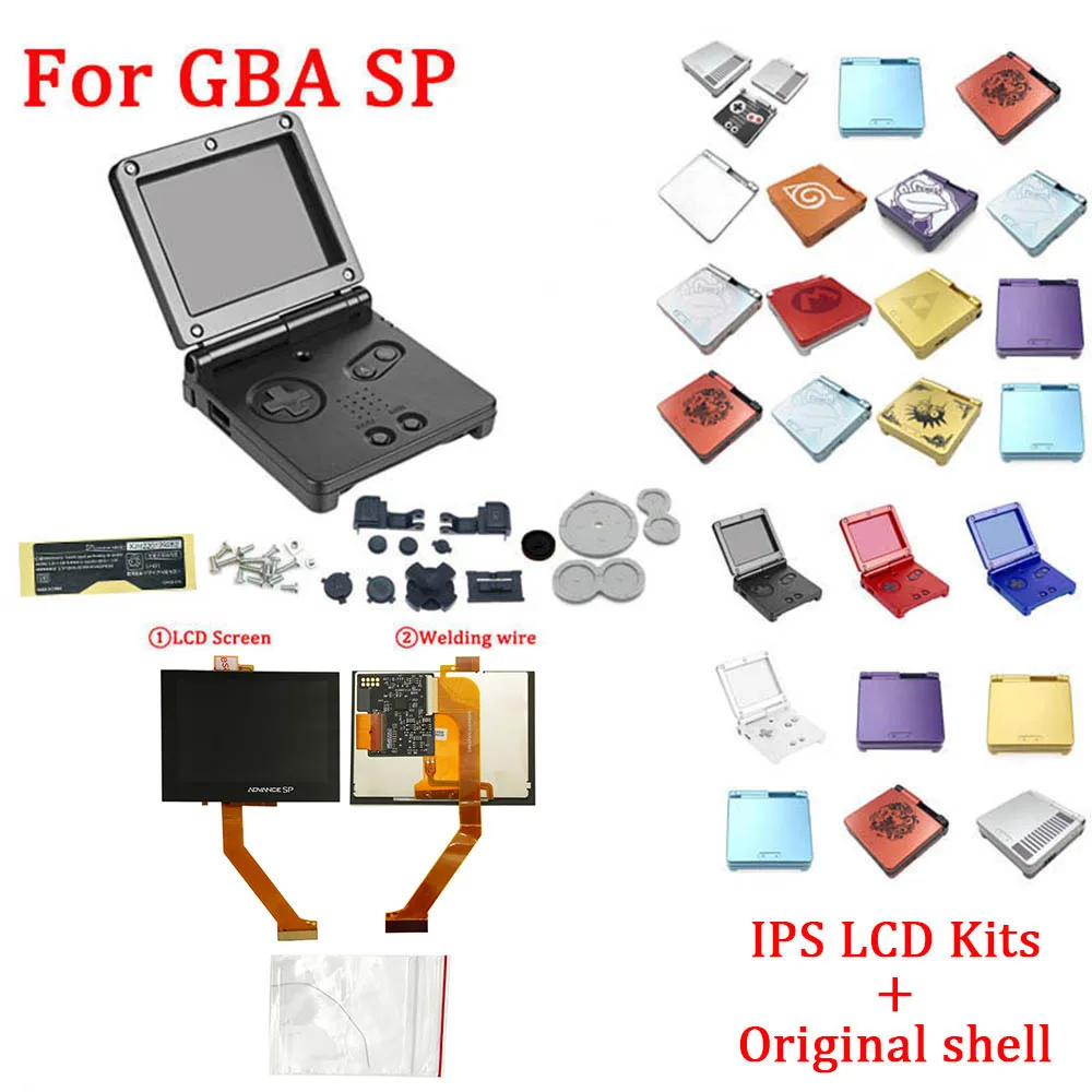 ＧＢＡ　 IPS液晶　サウンド基盤搭載　ソフト　電源アダプタ　ケース　セット GBA IPS液晶 サウンド基盤搭載 ソフト 電源アダプタ ケース