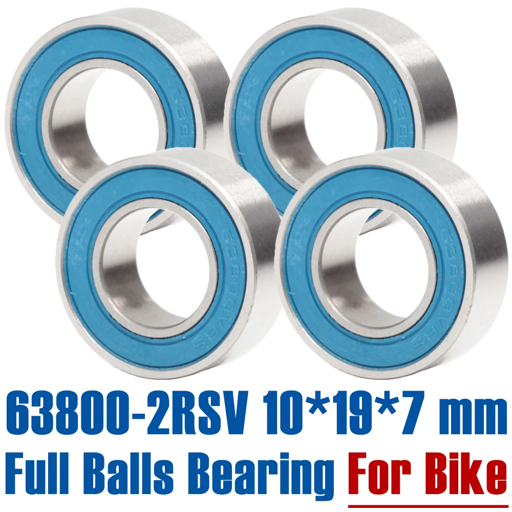 マーウィーMAX63800Vベアリング 10x19x7 マーウィーMAX63800Vベアリング 10x19x7 63800 V rsv max