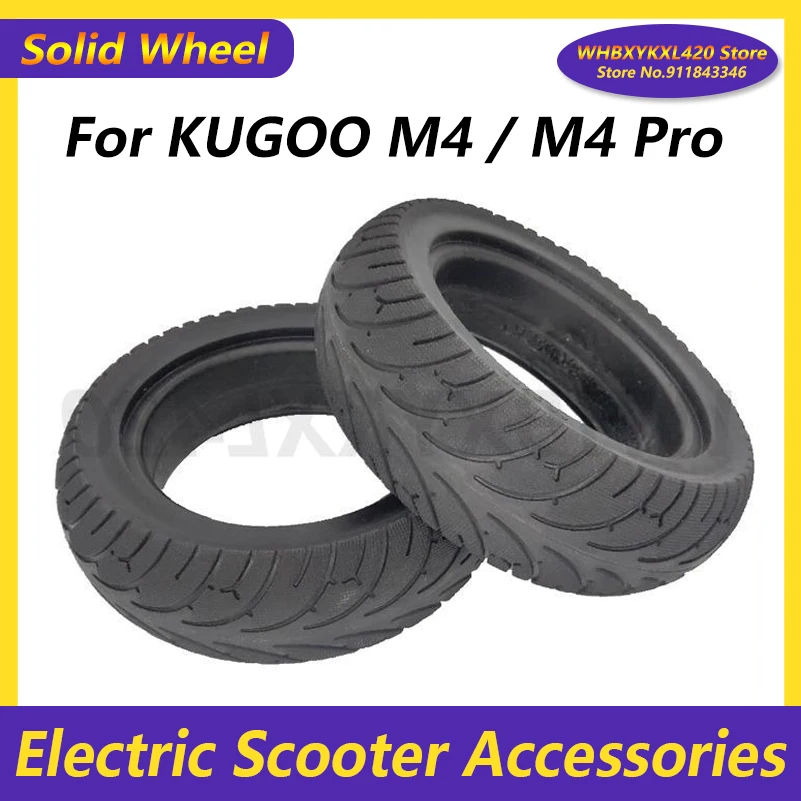 10X3.00 однотонные шины 10-дюймовые для электрического скутера KUGOO M4 / Pro 10x3 00-6 80/65-6 255X80