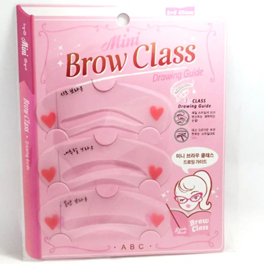 3Pcs Maquiagens 아이 브로우 클래스 드로잉 가이드 눈썹 스텐실 템플릿 카드 어시스턴트 아이 케어 메이크업 도구
