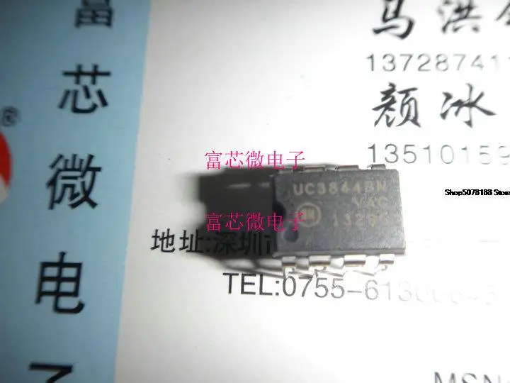 

10 шт. UC3844BN UC3844BNG DIP8