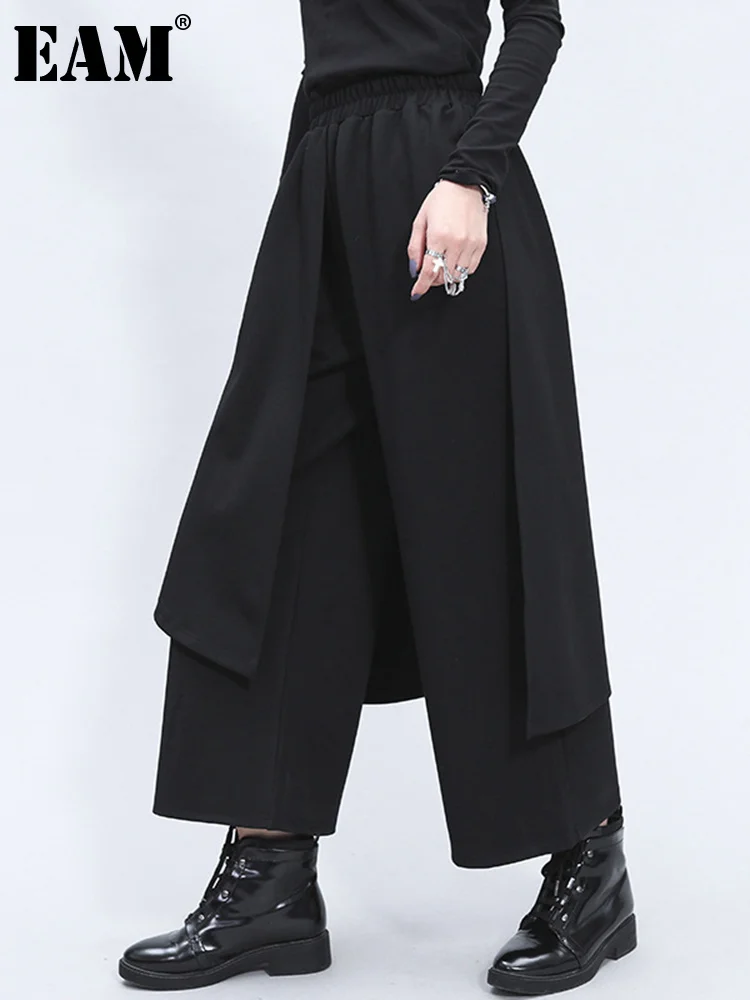 

[eam] High Elastic Waist Black Split Joint Long Wide Leg Trousers New Loose Fit Pants Women Fashion Spring Autumn 2023 1z325