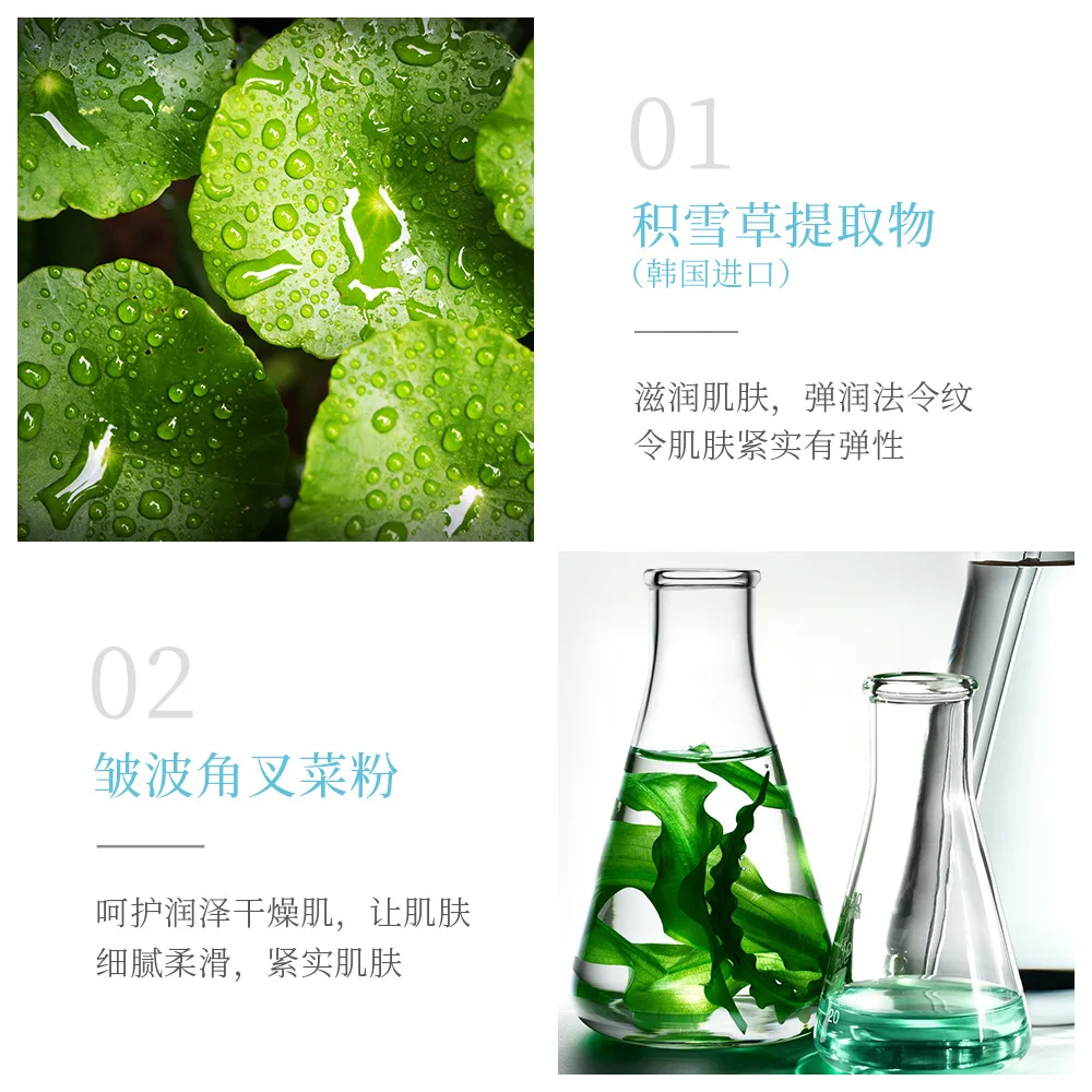 5pairs Anti-Wrinkle Removal Nasolabial Folds Patch Anti-Aging Stickers Moisturizing Firming Collagen Hyaluronic Acid Face Care 4 5pairs Anti-Wrinkle Removal Nasolabial Folds Patch Anti-Aging Stickers Moisturizing Firming Collagen Hyaluronic Acid Face Care - Image 4