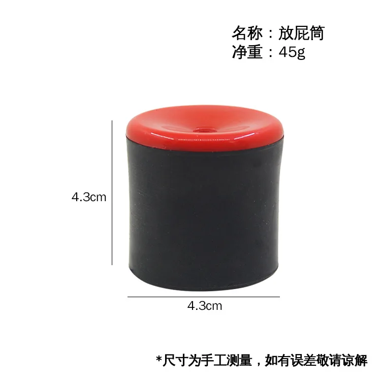 Farting Sounds Fart Pooter Gag Joke Machine Party Squeeze Fart Tube Funny Spoof Plastic Toys For Children's Gift Prank Toys