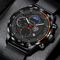 2023 Luxury Brand Fashion Mens Watches Men Business Stainless Steel Mesh Belt Quartz Wrist Watch Man Sports Casual Leather Watch 1
