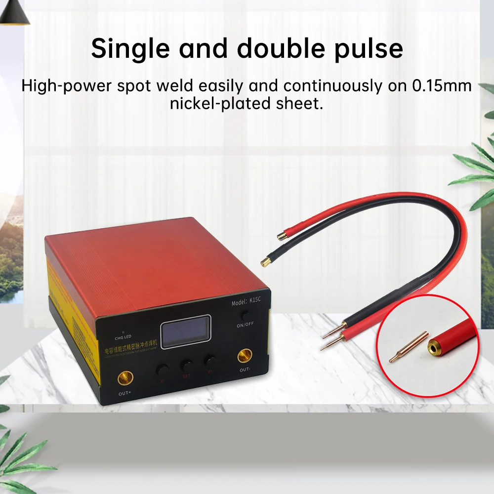 K15C Double Pulse Spot Welder For 18650 Battery Super Farad Capacitor Spot Welding 12-24V Handheld Portable Spot Welding Machine 3