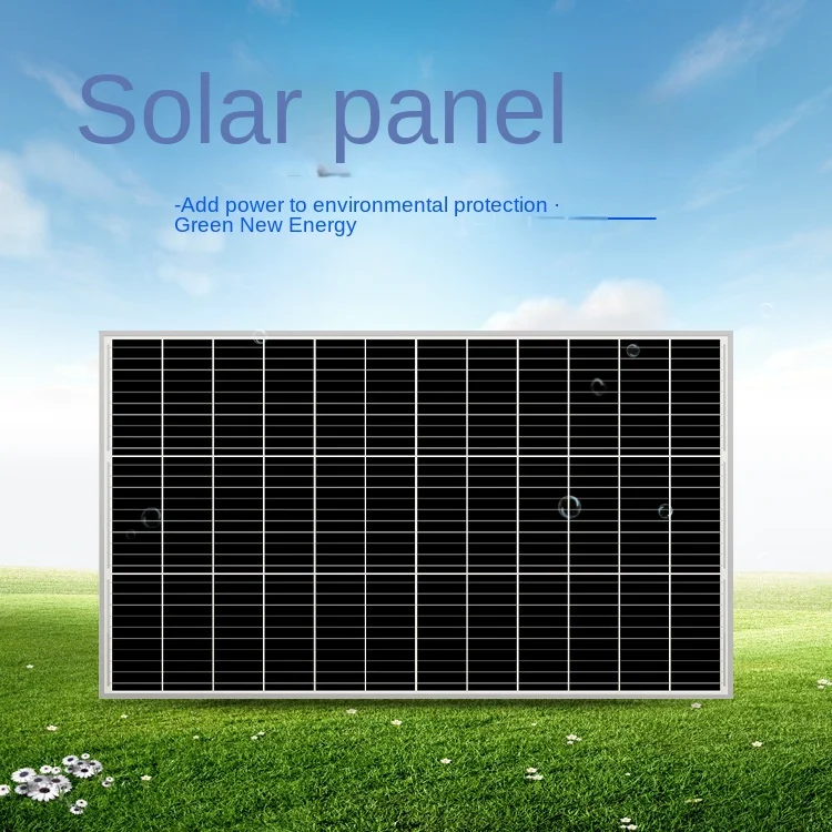 

Solar Panel, Monocrystalline Silicon, 100W/18V