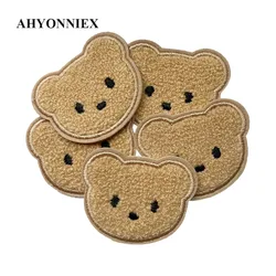 Premium Brown Bear Embroidered Patches for DIY Clothing and Accessories (5 light brown)