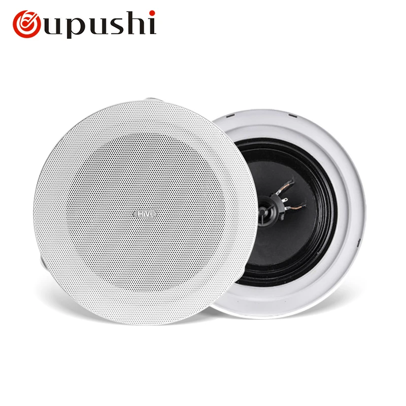 Oupushi coaxial ceiling speaker suspended sound system embedded background music commercial mall decoration public broadcasting