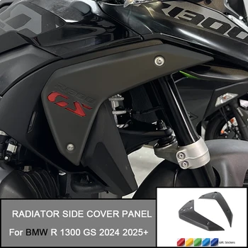 Accessori moto Radiatore Pannello di Copertura Laterale Telaio di Protezione Della Protezione Della Carenatura Per BMW R 1300 GS 2024 2025 + Nuovo R1300GS R1300 GS 1