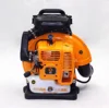 LH-990 Snow Blower Petrol 63.3CC 2.7KW Two-Stroke Knapsack Fire Extinguisher Leaf Blower Leaf Vacuum Garden Power Tool 1