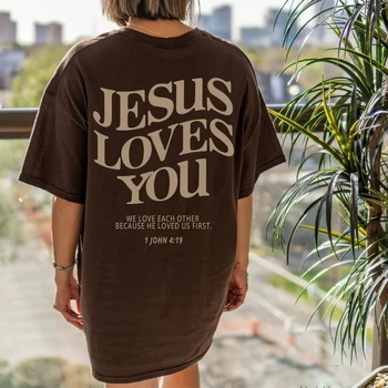 Jesus Loves You Tee 1