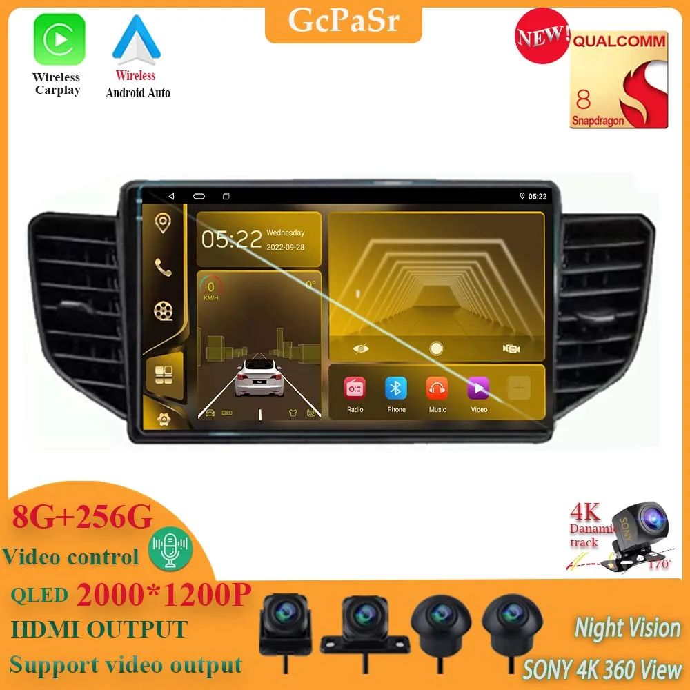 

Qualcomm snapdragon для Chevrolet N400 V 2019 Для Wuling Hongguang V Android Carplay радио Авторадио Мультимедиа Видео навигация