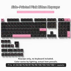Black Pink Cat Korean Side - Printed Translucent Keycaps - Cherry Profile Gaming Keyboard Key Caps (Korean)