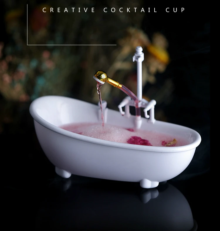 Creative Mini Bathtub Cocktail Cup Milkshake Cold Drink Beer Mug Electric Pump Spray Water Artistic Conception Food Container
