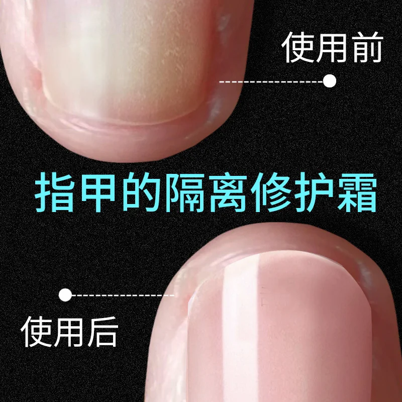 Nail Polish nail gel nail polish nail primer gel polish base and top coat nail strengthener Nail Polish Nutrition Plus Calcium Base Oil 15ml