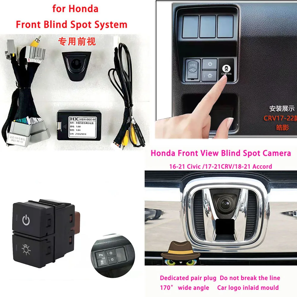 

The front blind spot camera for Honda 10th Civic 10th Accord 17-21CRV smartly starts HD video Plug and play