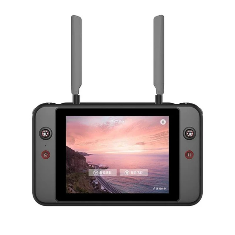 

Smart Controller V1/V2 2.4/5.8 GHz drone camera remote control drone with screen 7.9-inch touch screen continued
