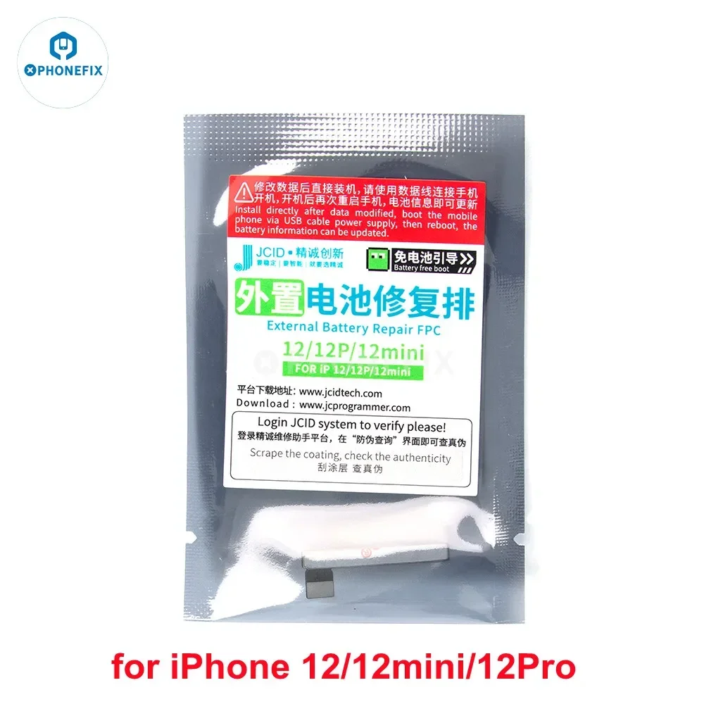 12 12mini 12proExtra