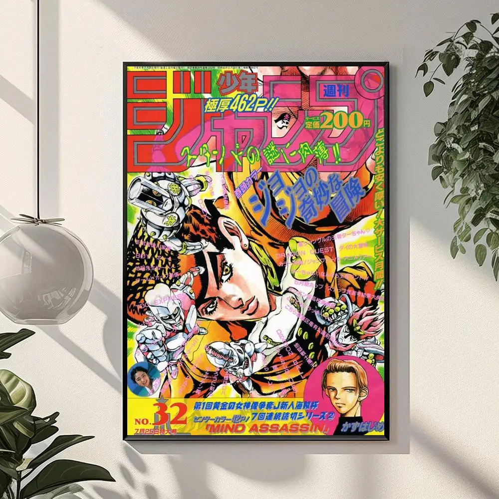 Anime J-JoJo Bizarre Adventure Poster, perfekter Aufkleber, selbstklebende Wandkunst, entworfen für Esszimmer im Heimbüro – Detail 7